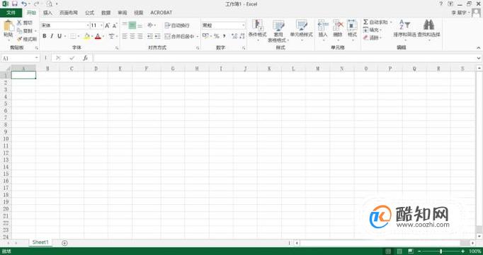 Excel2013如何快速切换千位分隔符