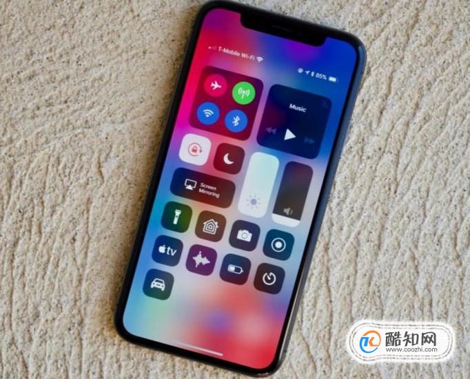 ios12什么时候出