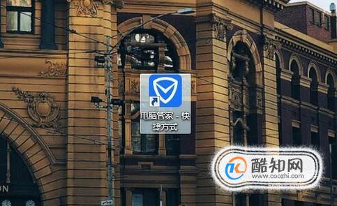 电脑出现丢失dll文件的解决办法
