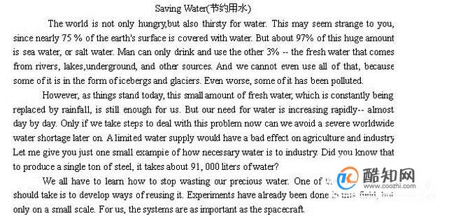 怎么用批改网写英语作文