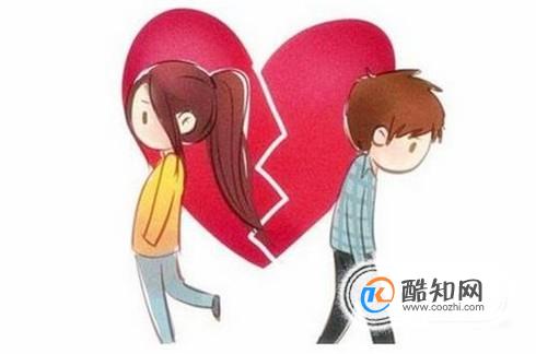 前任加我微信又不说话是什么意思