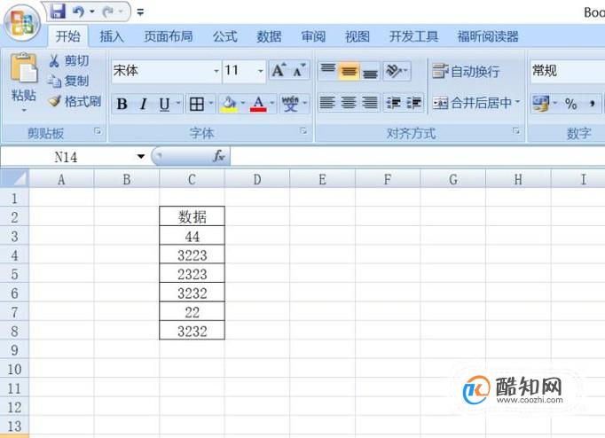 怎样用Excel使用筛选：自动筛选