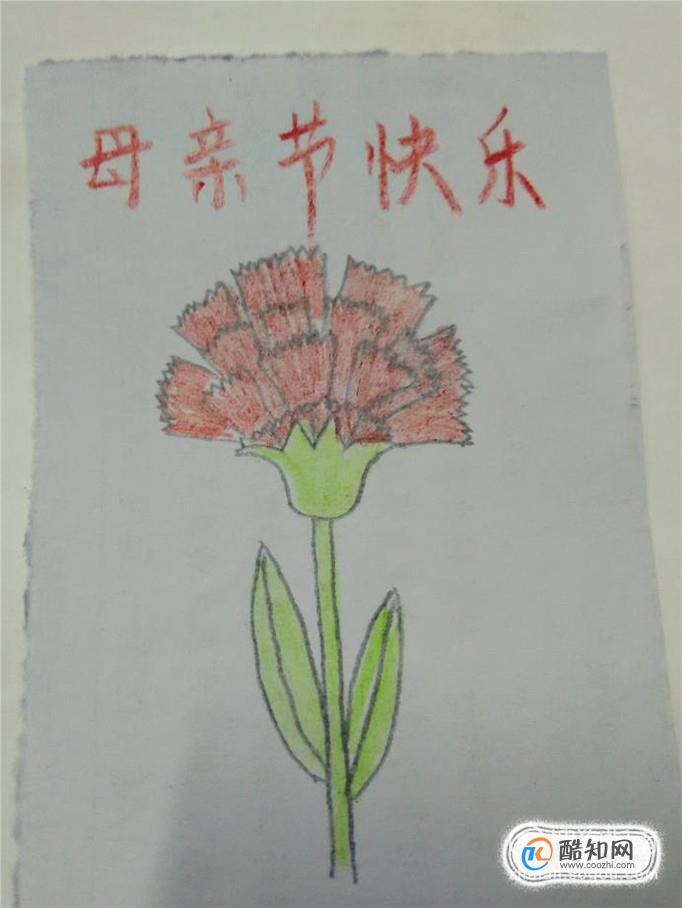 母亲节小朋友画给妈妈的画