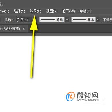 Ai怎么画波浪线