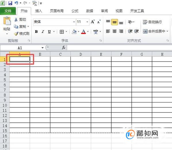 如何在excel单元格中画斜线、文字隔开