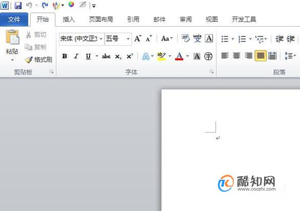 word如何新建下一页