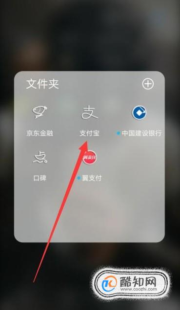 蚂蚁庄园爱心干什么用