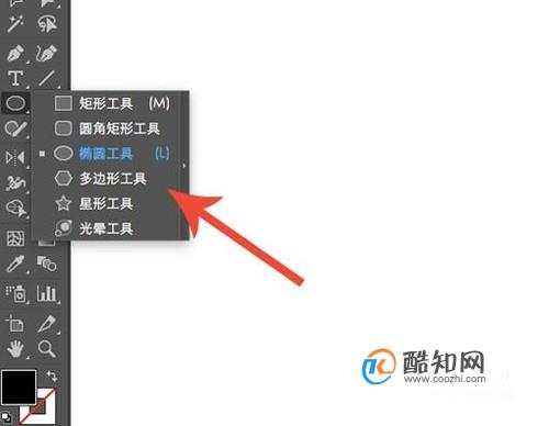 低多边图形应该怎么画