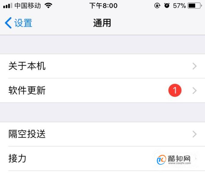 iPhone蓝牙搜不到怎么办？