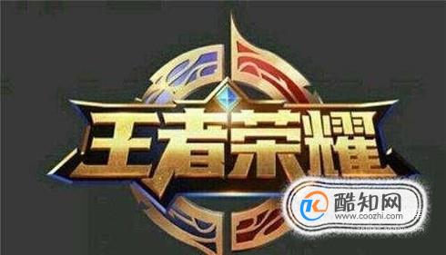 今年最火网络游戏排名 2018年什么游戏最火