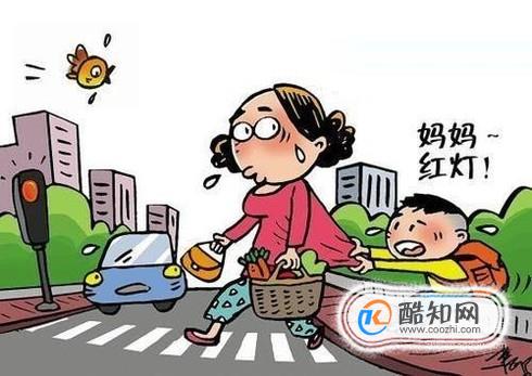 行人闯红灯会进档案吗？
