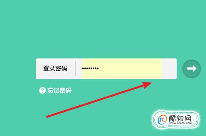 TP-LINK（WR710N）路由器设置方法