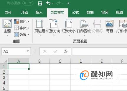 Excel如何快速切换工作表的几种技巧