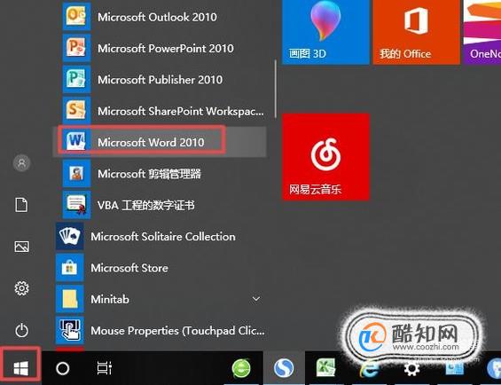 五角星符号怎么打出来