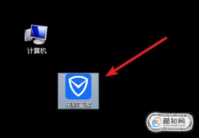 电脑磁盘满了怎么办