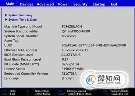 BIOS和CMOS有什么不同