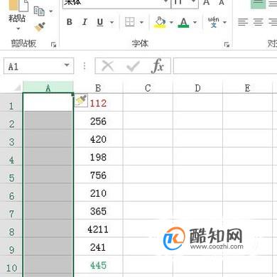 Excel表怎么将一列数据内容首尾倒置