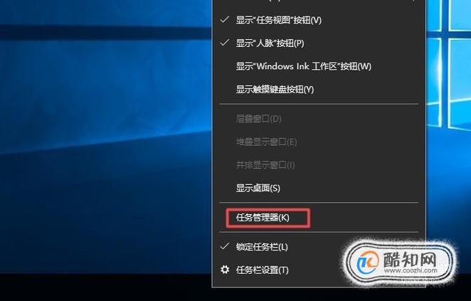 Win10开机启动项的设置方法