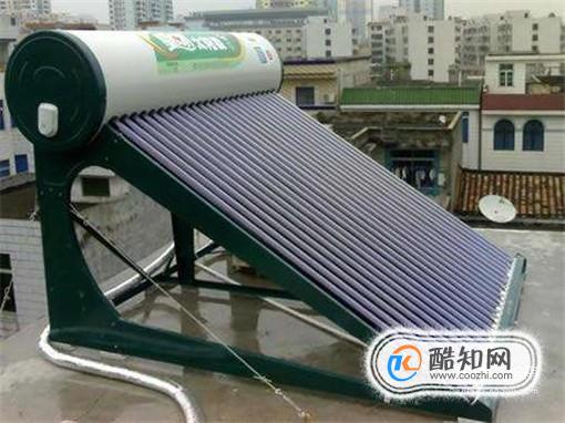 太阳能热水器水管断裂、显示不准确的维修