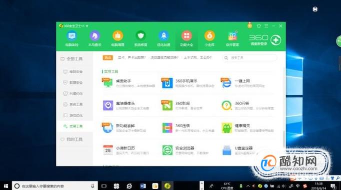 快速鉴定内存卡的好坏与读写速度