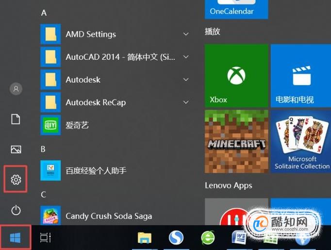 笔记本电脑屏幕有图像显示，但背光不亮，