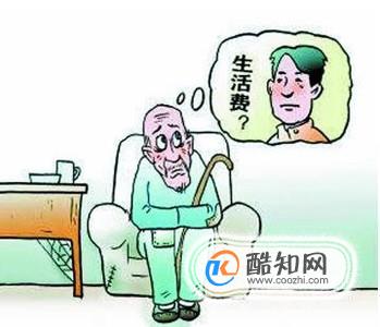 子女不赡养老人怎么办，赡养老人协议书怎么写？