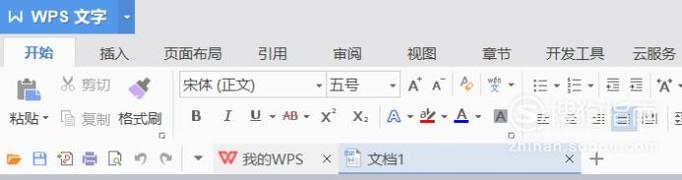 Word文档怎样制作统计图表？