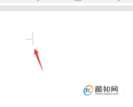 Word2016怎么单独编辑页码？