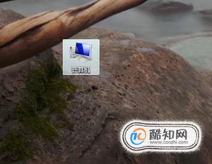 win10改变字体大小显示
