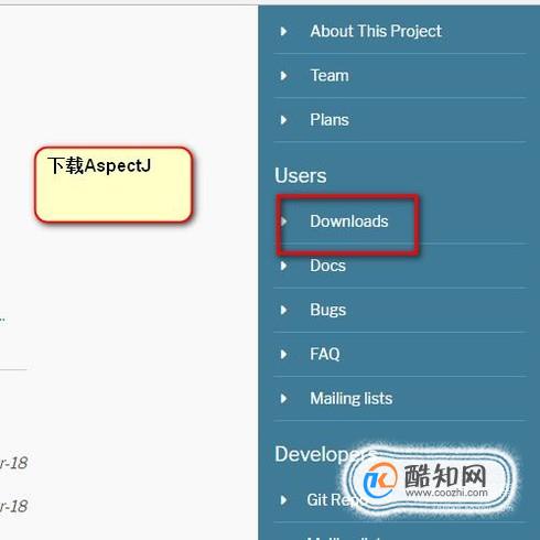 Windows下AspectJ的安装和环境变量的配置