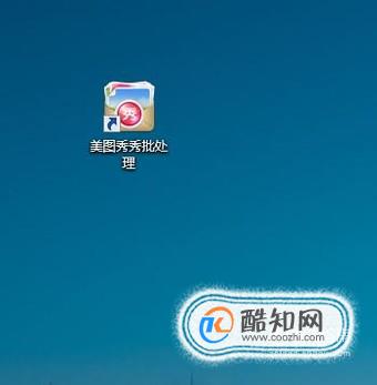 怎样让图片放大后不失真