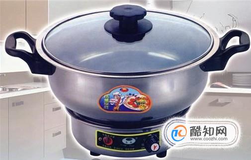 怎么选择一口合适的电火锅？
