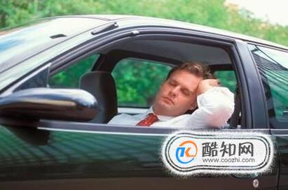 哪些人容易晕车