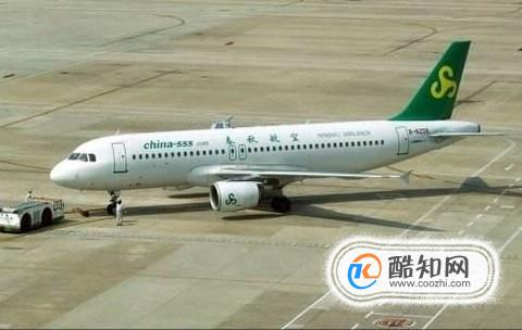 各大航空公司国内免费行李有哪些规定