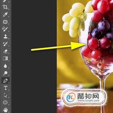 使用PS如何选定各种选区