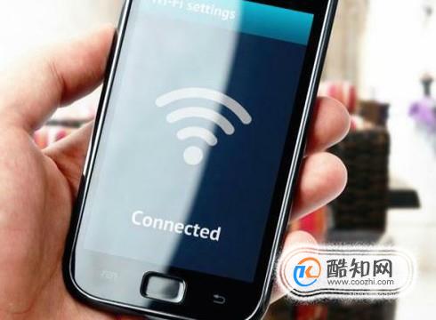 手机WiFi万能钥匙用不了怎么办？