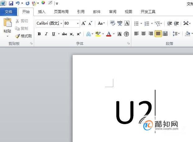word中怎样打出文字字母的上标或者下标