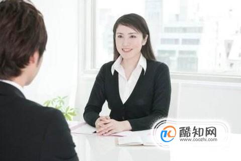 一分钟自我介绍