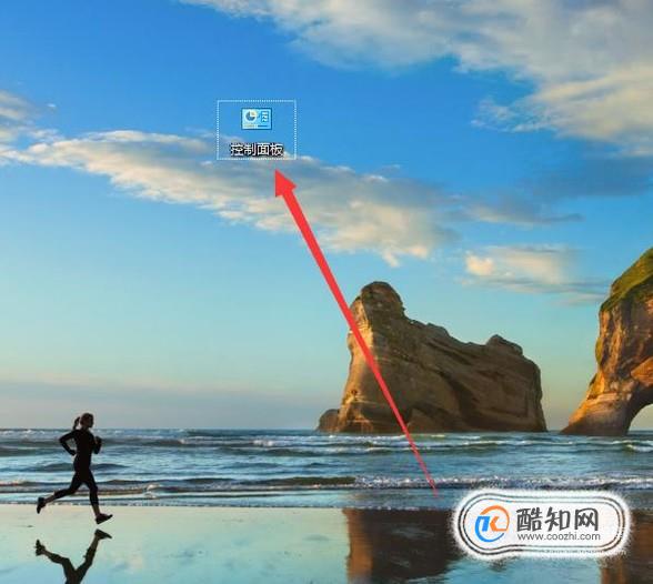 IE无响应怎么办