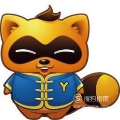 游戏中YY语音说话别人听不到怎么办