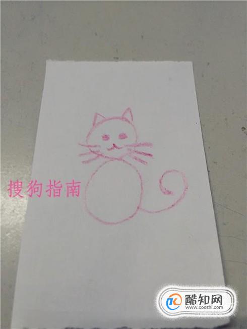 如何教儿童画趣味数字创意画