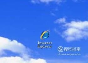 IE浏览器总提示已经安装在电脑上了，无法重装