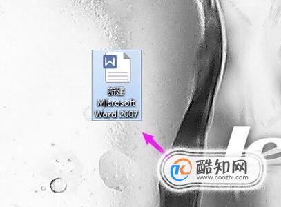 在Word2007打印预览中设置多页打印预览