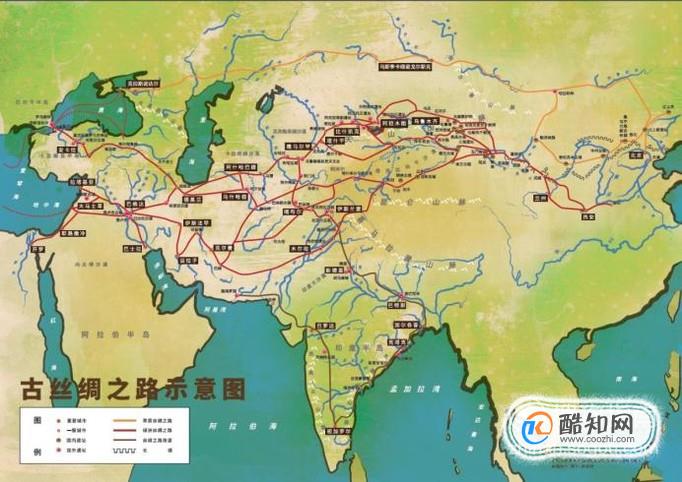 古丝绸之路重镇有哪些