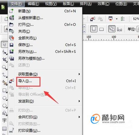 把JPG图片或位图转换成PLT格式