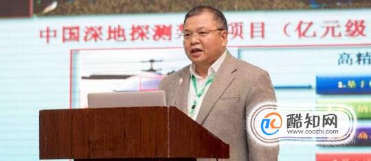 2017年感动中国十大人物有哪些人