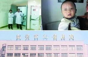 南京徐宝宝事件最完整经过，医生偷菜不顾婴儿死活