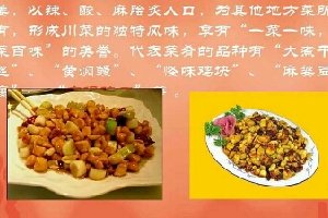 作为吃货的我们怎么能不知道中国有几大菜系呢