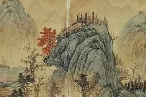 元朝著名画家黄公望 画出传世佳作《富春山居图》