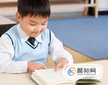 小学生适合看什么书